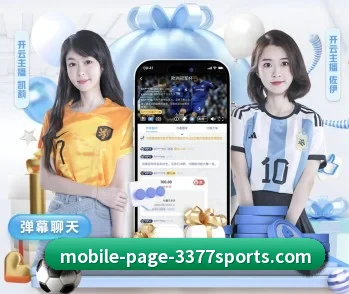 3377体育的故事 - 体育资讯内容服务 - 3377Sports