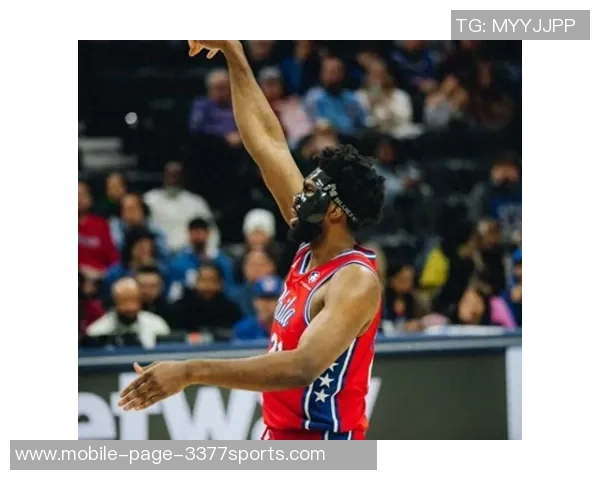 恩比德开场失误频频骑士趁机打出8-0领先局面严峻