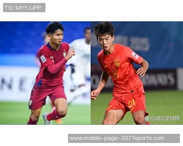 泰国U16逆袭晋级U17亚洲杯末轮3-0战胜对手力压科威特等球队