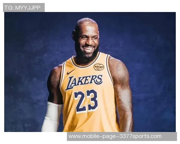 詹姆斯明日休假专注复健训练计划积极把握后续机会